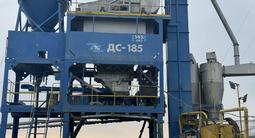 ABG  АБЗ Асфальтобетонный завод ДС-185 КредМаш 2015 года за 110 000 000 тг. в Аральск – фото 3