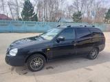 ВАЗ (Lada) Priora 2171 2013 года за 2 850 000 тг. в Усть-Каменогорск – фото 5