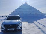 Changan X5 Plus 2025 года за 7 600 000 тг. в Актобе