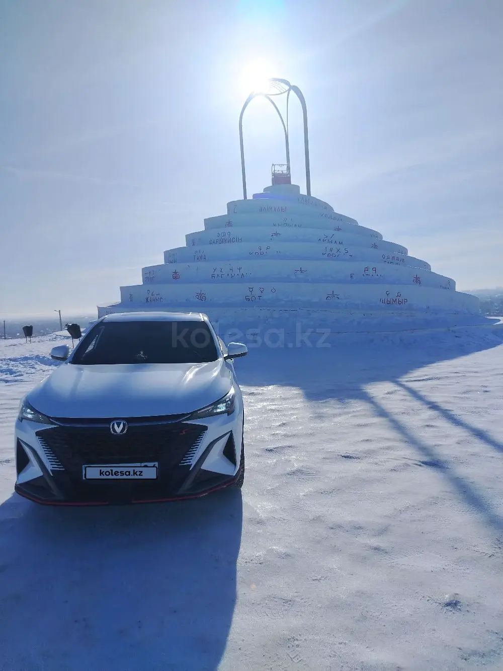 Changan X5 Plus, 2025