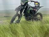 Xinguizun XGZ  300 CC 2024 годаүшін650 000 тг. в Кордай