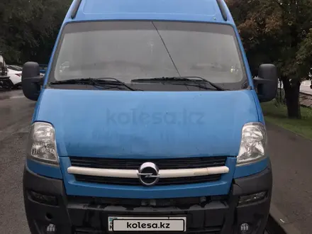 Opel Movano 2006 года за 5 000 000 тг. в Алматы