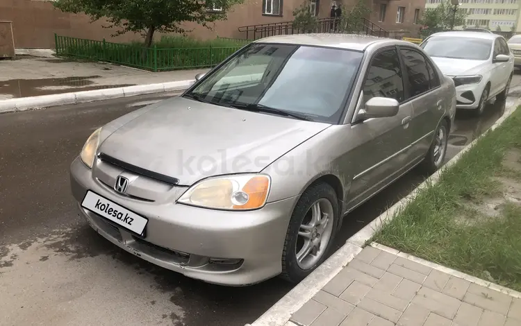 Honda Civic 2003 года за 2 400 000 тг. в Астана