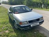Audi 80 1992 годаүшін1 400 000 тг. в Шелек – фото 5