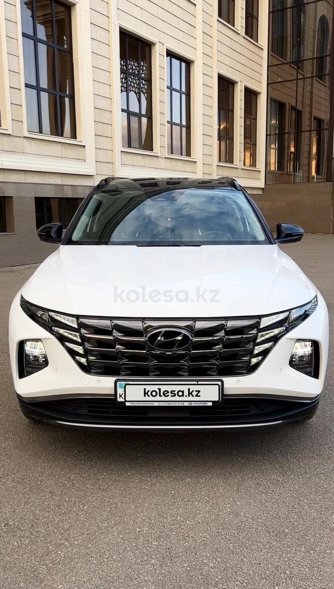 Hyundai Tucson 2023 г.