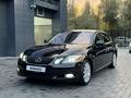 Lexus GS 300 2006 года за 7 000 000 тг. в Алматы – фото 10