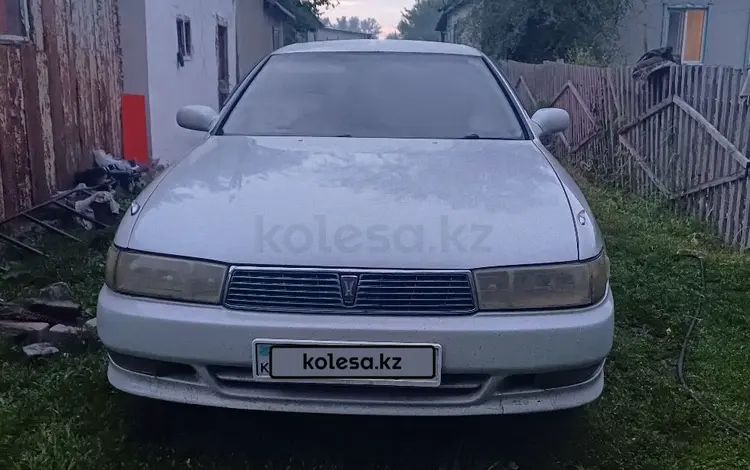 Toyota Cresta 1996 годаүшін2 500 000 тг. в Усть-Каменогорск