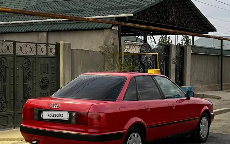 Audi 80 1992 годаүшін1 600 000 тг. в Туркестан