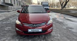 Hyundai Accent 2014 года за 5 650 000 тг. в Астана