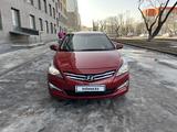 Hyundai Accent 2014 года за 5 650 000 тг. в Астана – фото 3