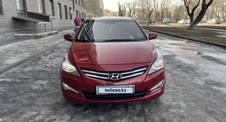 Hyundai Accent 2014 года за 5 650 000 тг. в Астана – фото 3