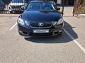Lexus GS 350 2007 года за 7 600 000 тг. в Павлодар – фото 11