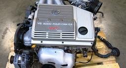 1Mz-fe 3л Двигатель/АКПП Lexus Es300 Привозной Мотор Lexus установка за 550 000 тг. в Алматы