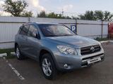 Toyota RAV4 2007 годаfor7 200 000 тг. в Уральск – фото 3