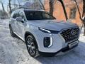 Hyundai Palisade 2021 годаfor21 500 000 тг. в Алматы