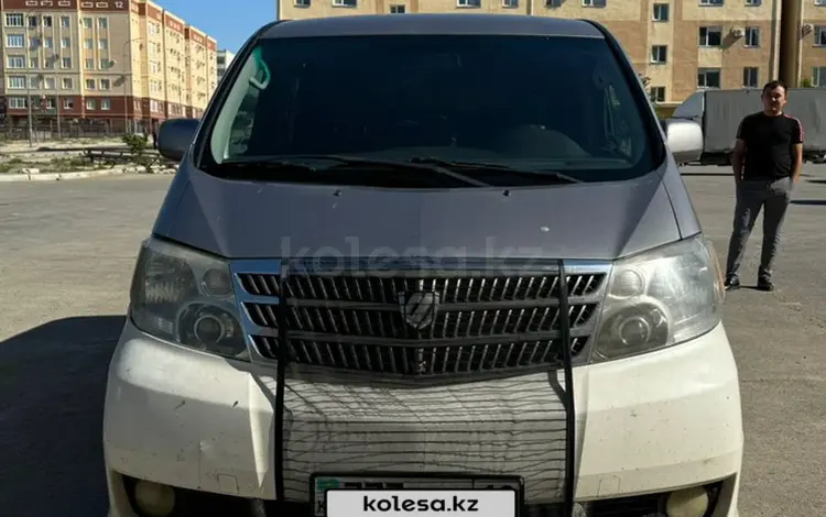 Toyota Alphard 2004 годаүшін4 500 000 тг. в Актау