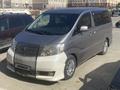 Toyota Alphard 2004 годаүшін4 500 000 тг. в Актау – фото 11