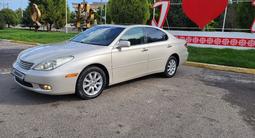 Lexus ES 300 2002 года за 6 200 000 тг. в Тараз