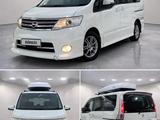 Nissan Serena 2010 года за 6 000 000 тг. в Астана – фото 5