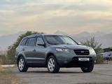 Hyundai Santa Fe 2007 года за 6 500 000 тг. в Алматы – фото 3
