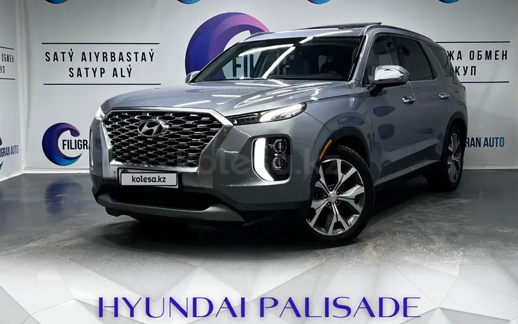 Hyundai Palisade 2019 годаfor18 193 000 тг. в Астана