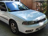 Subaru Legacy 1998 года за 2 400 000 тг. в Алматы