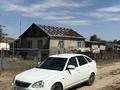 ВАЗ (Lada) Priora 2172 2014 года за 2 300 000 тг. в Уральск