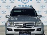 Mercedes-Benz GL 450 2006 годаүшін6 400 000 тг. в Актау