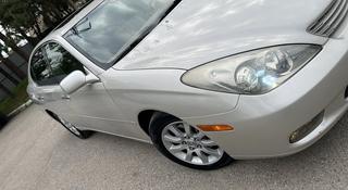 Lexus ES 300 2002 года за 6 000 000 тг. в Алматы