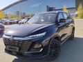 Changan CS75 Pro 2025 года за 10 350 000 тг. в Астана – фото 9
