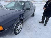 Audi 80 1992 года за 1 000 000 тг. в Астана