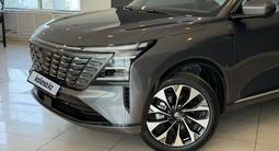 Changan CS75 Plus 2026 года за 11 500 000 тг. в Алматы – фото 2