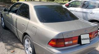 Lexus ES 300 1997 года за 3 500 000 тг. в Талдыкорган