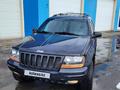 Jeep Grand Cherokee 1999 года за 3 100 000 тг. в Усть-Каменогорск