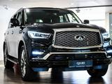 Infiniti QX80 2018 года за 32 750 000 тг. в Алматы