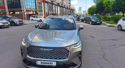 Haval H6 2023 года за 11 500 000 тг. в Астана – фото 2