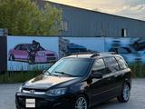 ВАЗ (Lada) Kalina 2194 2014 года за 2 300 000 тг. в Костанай