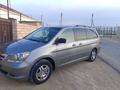 Honda Odyssey 2006 годаүшін6 200 000 тг. в Актау – фото 9