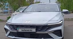 Hyundai Elantra 2024 годаүшін9 150 000 тг. в Павлодар