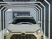Toyota RAV4 2021 годаүшін22 000 000 тг. в Атырау