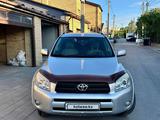Toyota RAV4 2007 года за 7 200 000 тг. в Караганда – фото 2