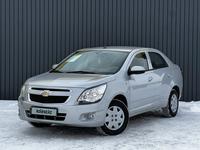 Chevrolet Cobalt 2022 года за 6 490 000 тг. в Актобе