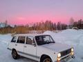 ВАЗ (Lada) 2102 1974 годаүшін950 000 тг. в Усть-Каменогорск – фото 5