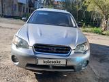 Subaru Legacy 2005 года за 5 000 000 тг. в Усть-Каменогорск