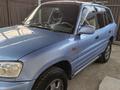 Toyota RAV4 1996 года за 3 500 000 тг. в Алматы – фото 8
