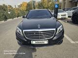 Mercedes-Benz S 500 2013 года за 26 000 000 тг. в Алматы – фото 3