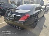 Mercedes-Benz S 500 2013 года за 26 000 000 тг. в Алматы – фото 5