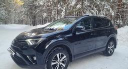 Toyota RAV4 2019 годаүшін12 500 000 тг. в Риддер