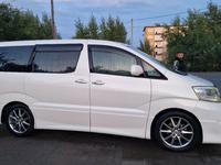 Toyota Alphard 2005 годаүшін4 900 000 тг. в Костанай