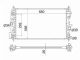 Радиатор Двигателя за 21 950 тг. в Шымкент